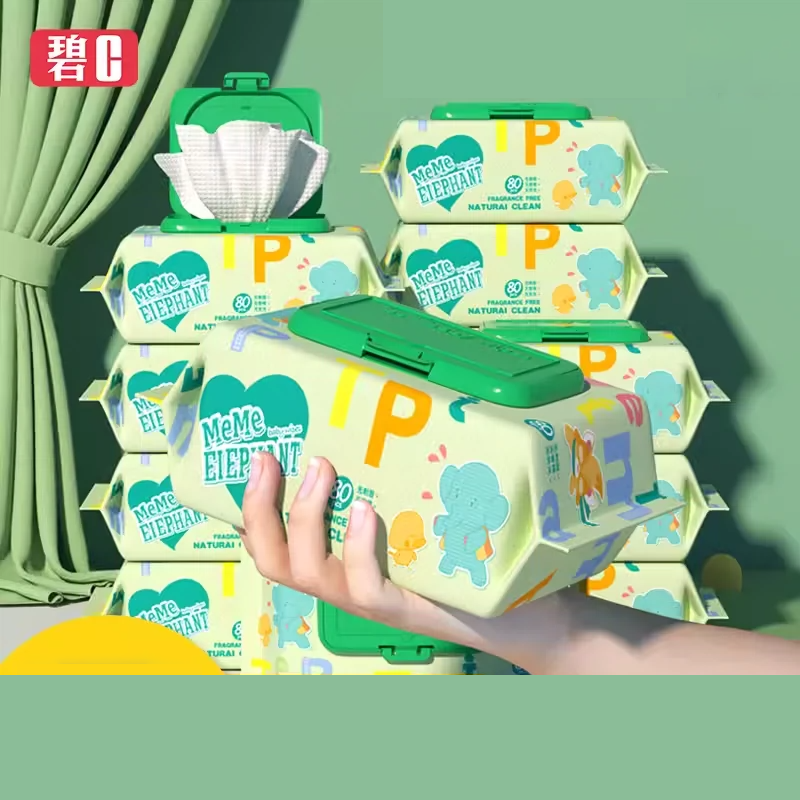 碧c婴儿湿巾手口屁专