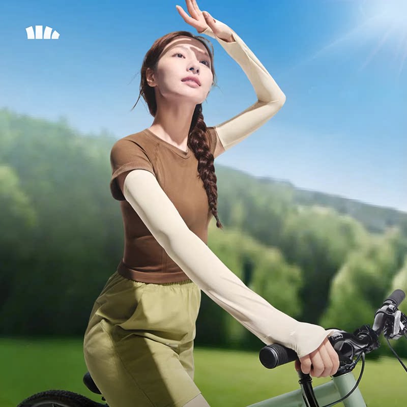 蕉下宽松冰袖防晒女长款冰丝户外透气防紫外开车骑行手套护肘袖套