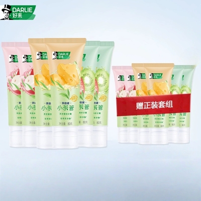 好来原黑人小茶管馆果味潮茶牙膏