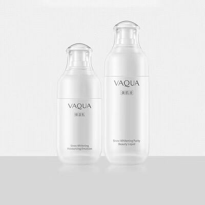 VAQUA/活泉烟酰胺精纯补水美肌液滋润锁水保湿乳袪斑美白水乳套