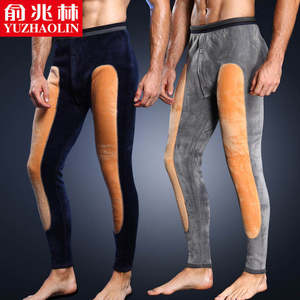 俞兆林【超长护膝】男士保暖秋裤