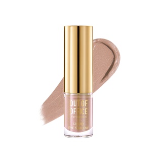 拍2！OUTOFOFFICE哦野气质雾感液体眼影