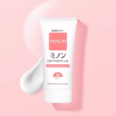 【超级立减】MINON蜜浓温和物理敏感肌防晒乳70g 孕妈儿童可用