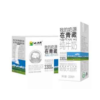 小西牛青藏奶源纯牛奶250ml*20盒券后42.9元包邮