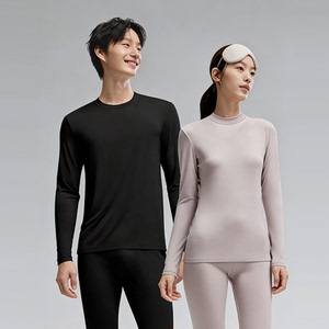 蕉下加绒保暖内衣裤情侣套装男女款亲肤发热肌底秋衣裤高暖打底衣