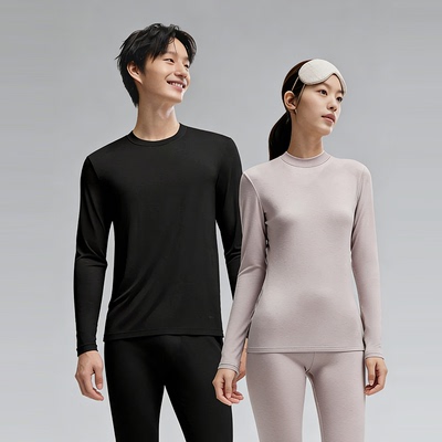 蕉下男士保暖内衣贴身防寒内搭