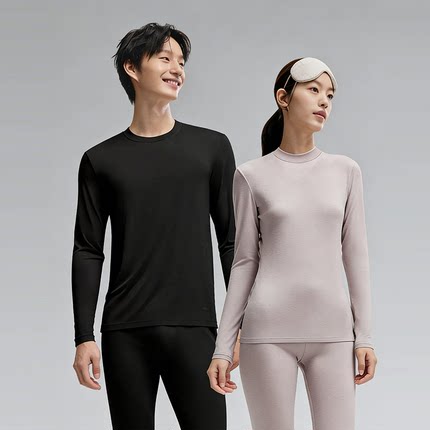 蕉下加绒保暖内衣裤情侣套装男女款亲肤发热肌底秋衣裤高暖打底衣