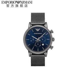 【阿玛尼】飞行员系列经典商务多功能腕表