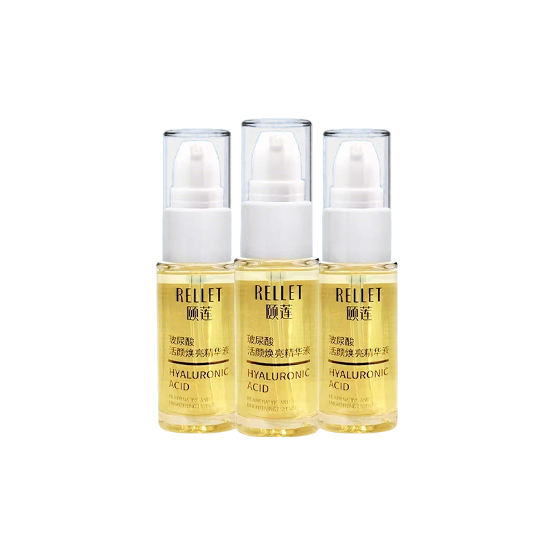 【百补专享】颐莲玻尿酸活颜焕亮精华液玻尿酸保湿紧致修护旗舰店