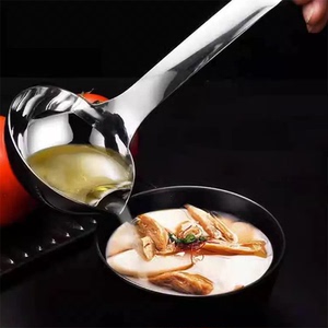 不锈钢家用厨房漏油汤勺