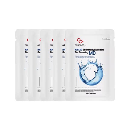 韩国cellingday冰冰膜医用透明质酸钠医美术后敏感修复贴急救面膜