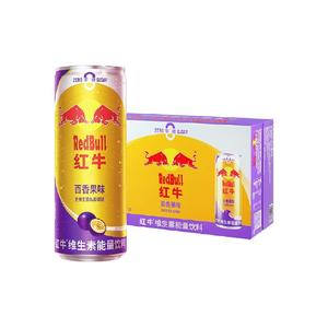 返50猫超卡！红牛维生素百香果味325ml*24罐