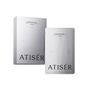 ATISER/聚光白密集保湿修护面膜1盒
