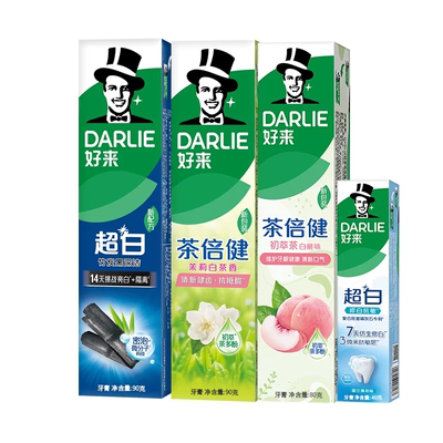 好来茶倍健超白清新口气含氟牙膏