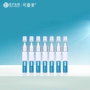 4.4/！只可复美医用敷料修复次抛7支