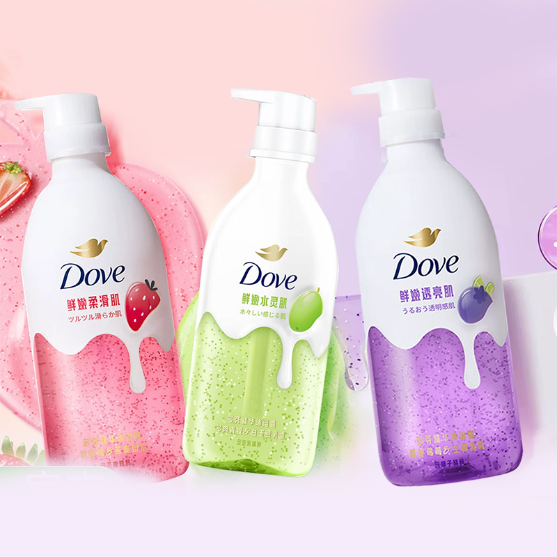 多芬沐浴露果奶浴水润柔滑草莓香氛留香男女士保湿滋润沐浴乳液 多芬沐浴露果奶浴水润柔滑草莓香氛留香男女士保湿滋润沐浴乳液