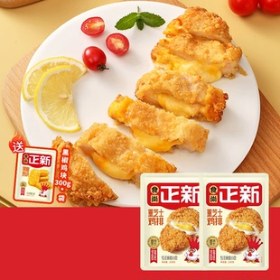 食尚正新鸡排卡兹脆鸡排整切