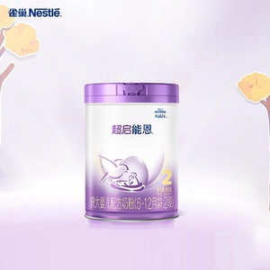 雀巢超启能恩2段适度水解奶粉2段850g超级能恩雀巢奶粉官方旗舰店