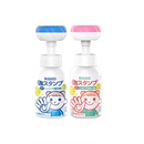 丹之荣儿童洗手液300ml