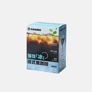 冰吸美式薄荷咖啡（30条）