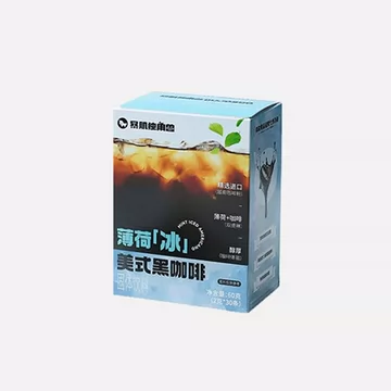 冰吸美式薄荷咖啡（30条）