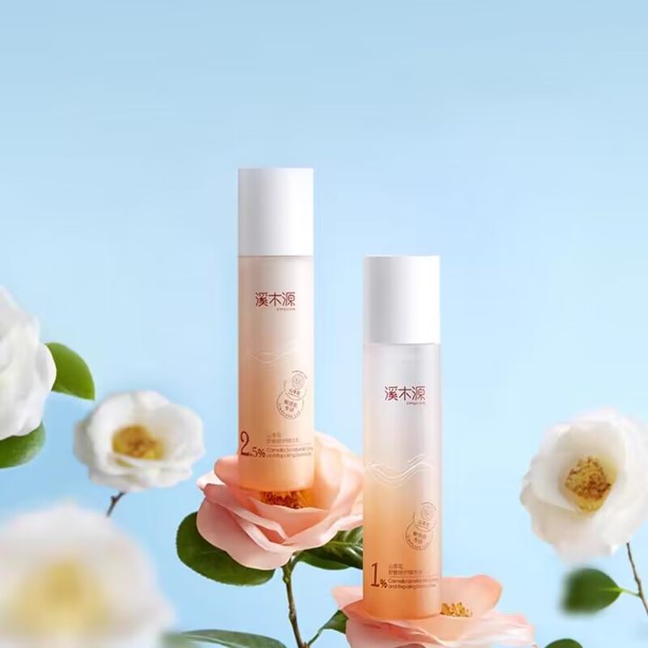 溪木源山茶花水乳套装