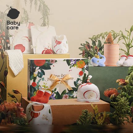 babycare新生儿礼盒婴儿