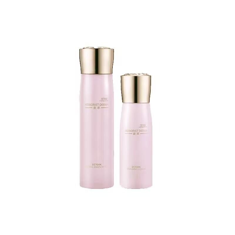 【双11抢先购】 典萃