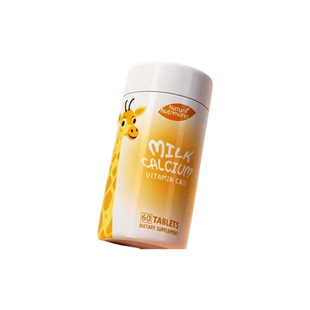 NatureNutrimores牛初乳钙片60粒