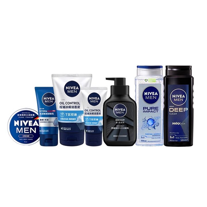 【男士护肤任选3件】