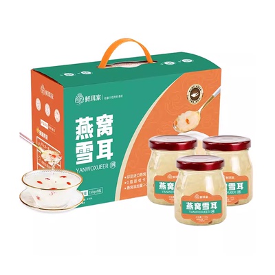 鲜珥家即食免煮鲜炖银耳羹