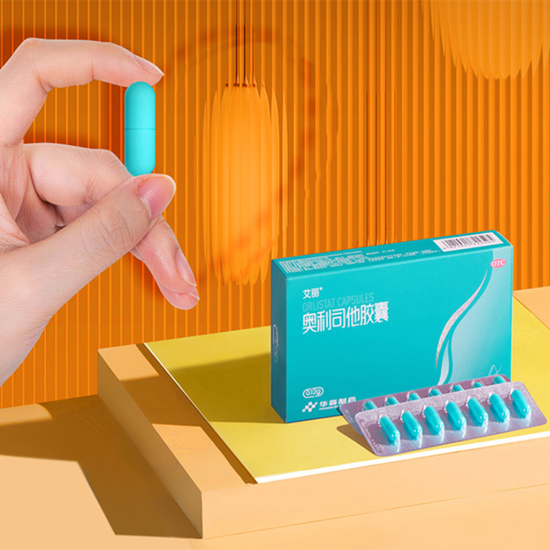 【官方正品】艾丽奥利