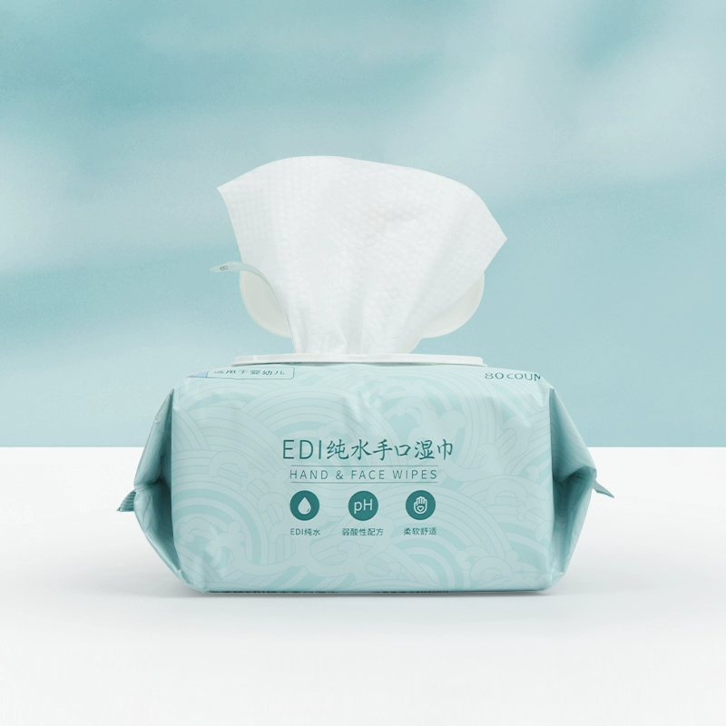 青青子衿手口湿巾80抽