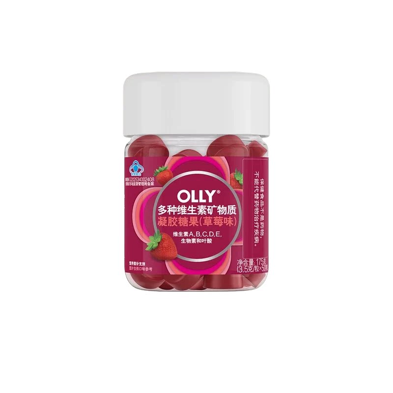 OLLY维生素矿物质凝胶糖果