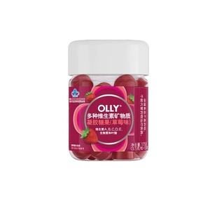 OLLY维生素矿物质凝胶糖果