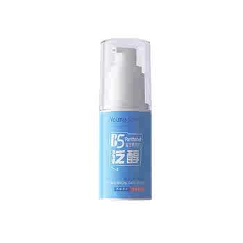【59元买50g送2g!】阳菲b5特护霜舒缓补水修护屏障面霜券后59元包邮