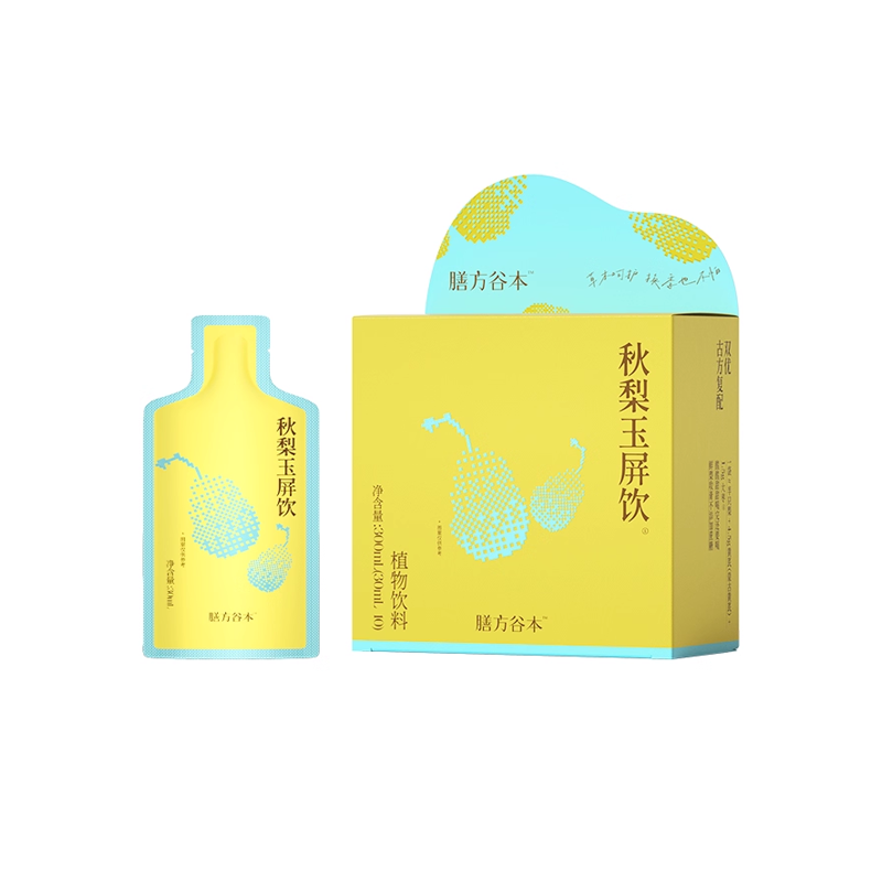 膳方谷本日记枇杷秋梨玉屏儿童饮1盒