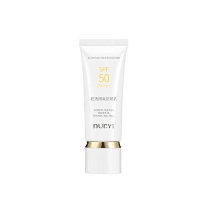 SPF50+隔离防晒乳Nury/芦丽