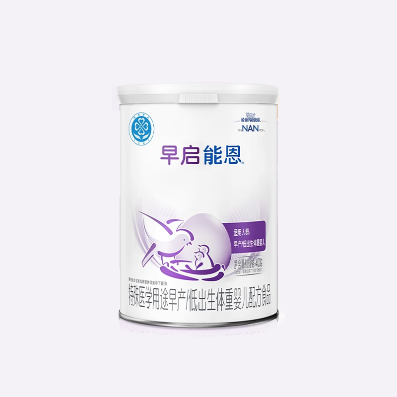 雀巢早启能恩雀巢早产儿奶粉早产奶粉早产儿专用奶粉400g