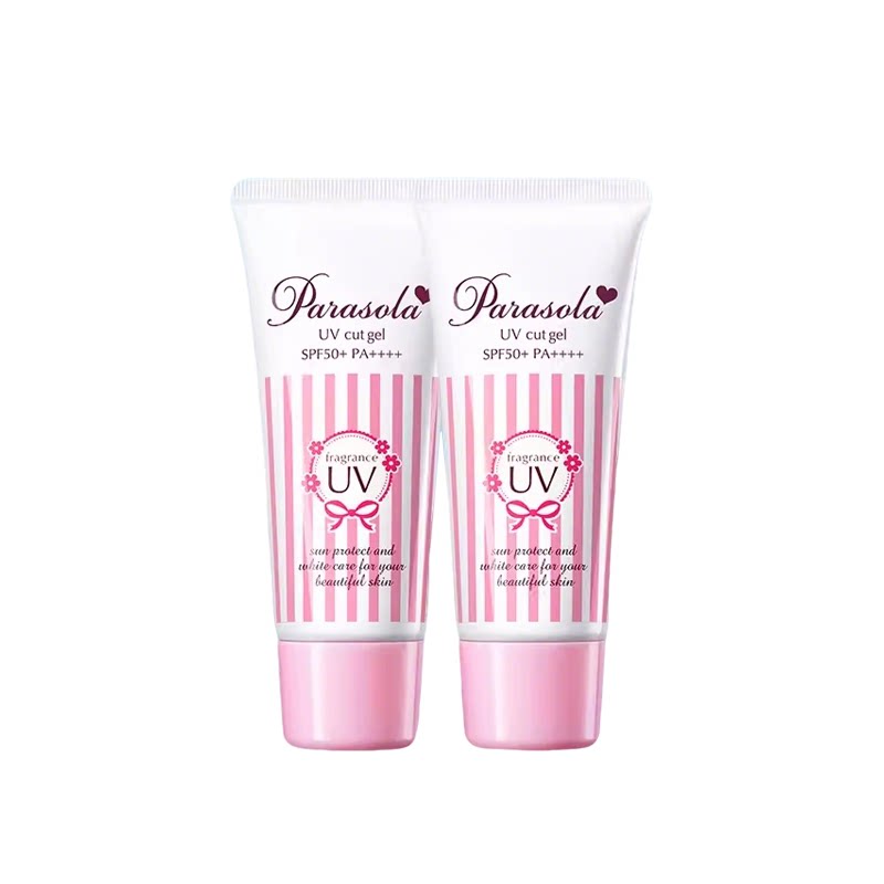 娜丽丝防晒霜男女学生脸面部身体户外防紫外线官旗正品临期特惠d