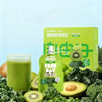 暴肌独角兽！液体沙拉果蔬菜汁100g*7袋