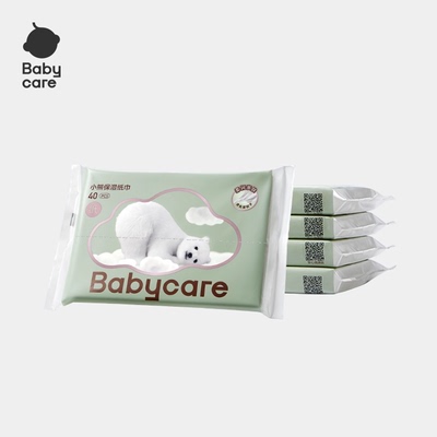 babycare小熊云柔巾婴儿专用云柔乳霜纸巾宝宝柔肤卫生抽纸实惠装