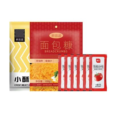 尚巧厨鲜恩滋炸小酥肉面包糠专用粉番茄沙司家用香酥油炸酥肉粉