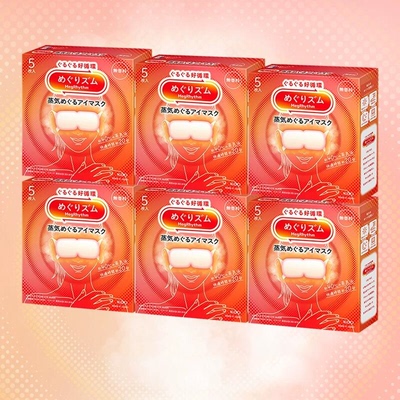 花王美舒律蒸汽眼罩放松眼部热敷睡眠蓬松遮光5片*6新老款随机发