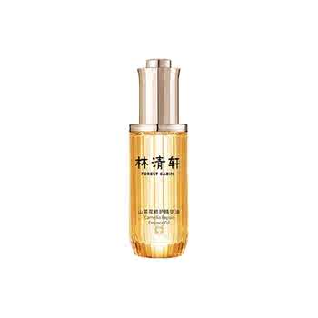 【专属货品】林清轩山茶花修护润肤油3.0 淡纹以油养肤抗皱紧致实付113元到手包邮