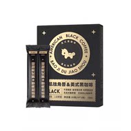 暴肌独角兽美式纯黑咖啡30杯