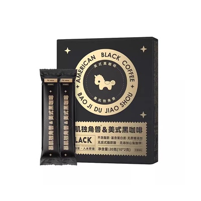 暴肌独角兽速溶美式黑咖啡