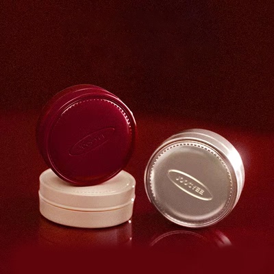 酵色唇颊冻!红红火火