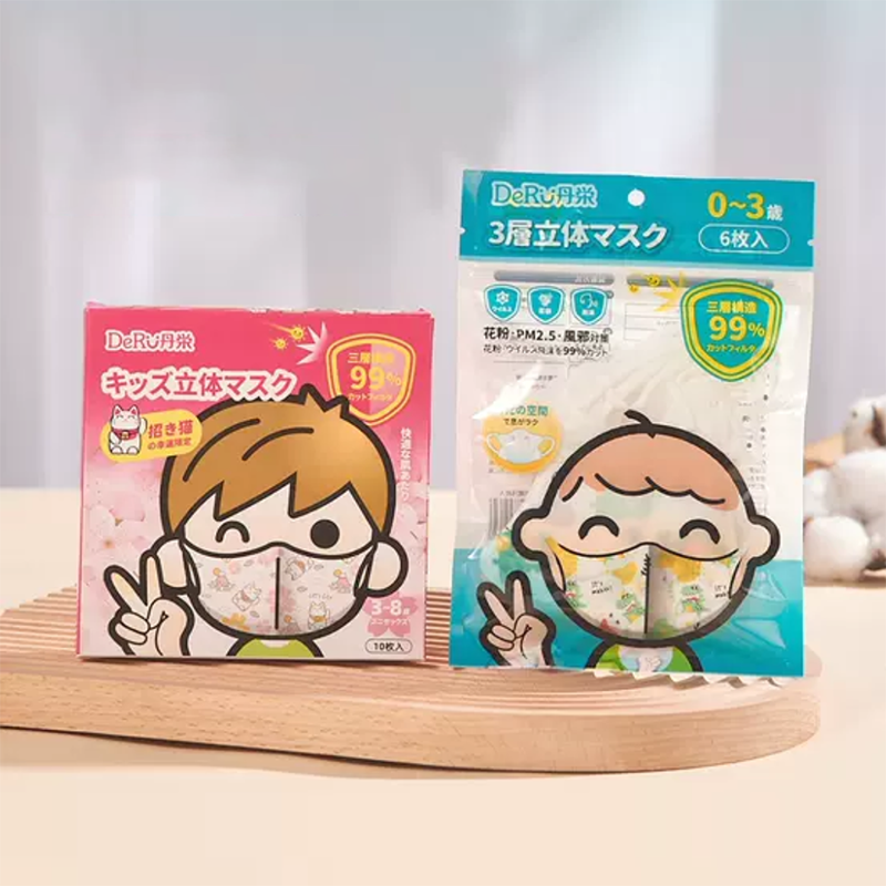 丹之荣儿童口罩宝宝婴儿高颜值卡通款3d口罩透气0-8岁