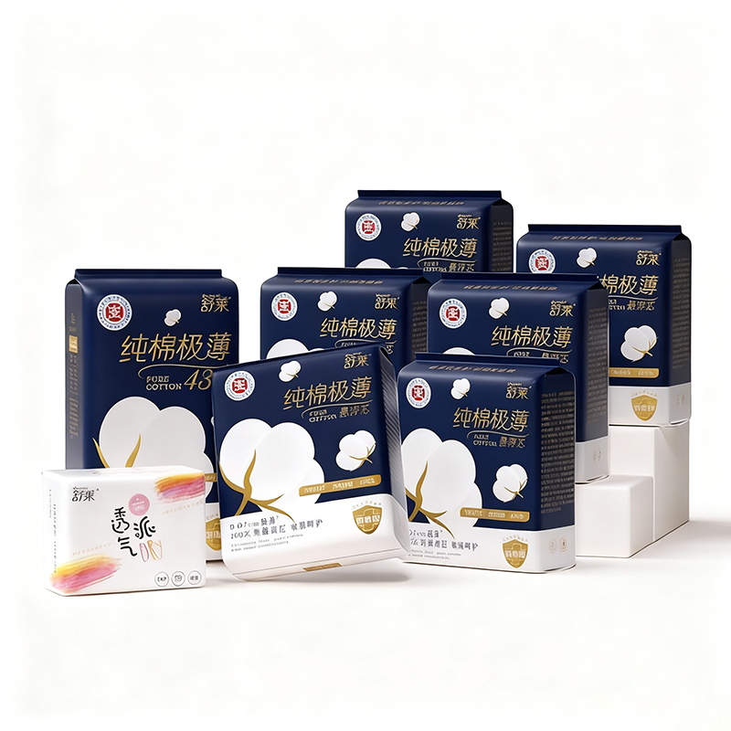 【详情补贴】舒莱医护消毒级卫生巾8包72片纯棉极薄悬浮芯姨妈巾